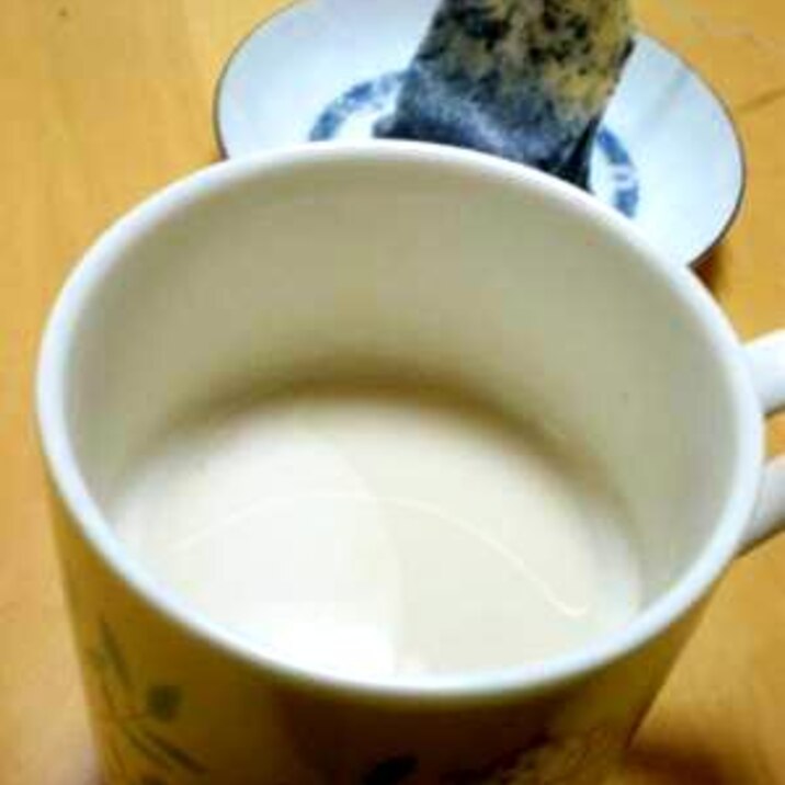 贅沢?ちょっと濃い目の、ほうじ茶ラテ。